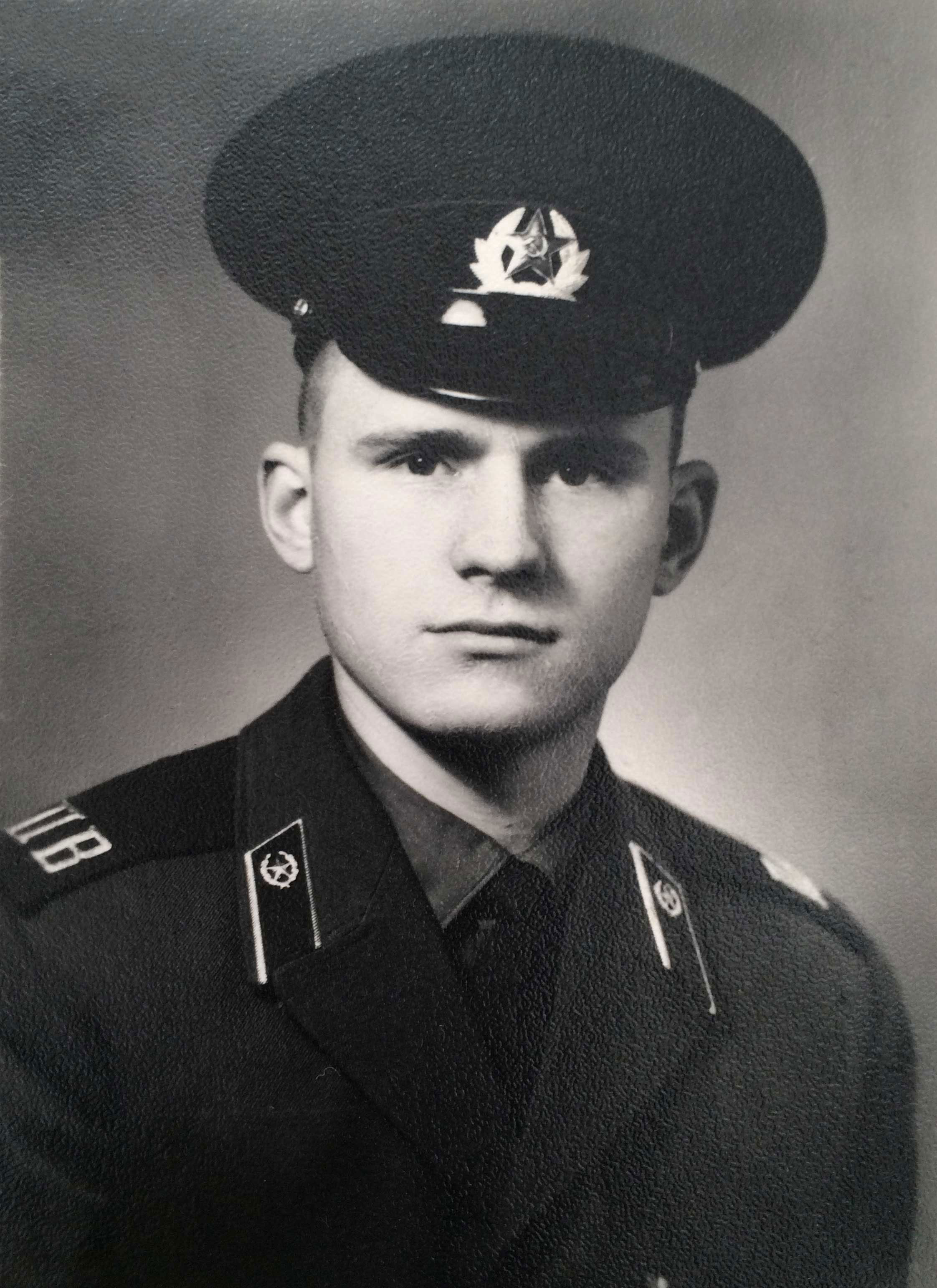 Юрий Дмитриевич Тютюнник