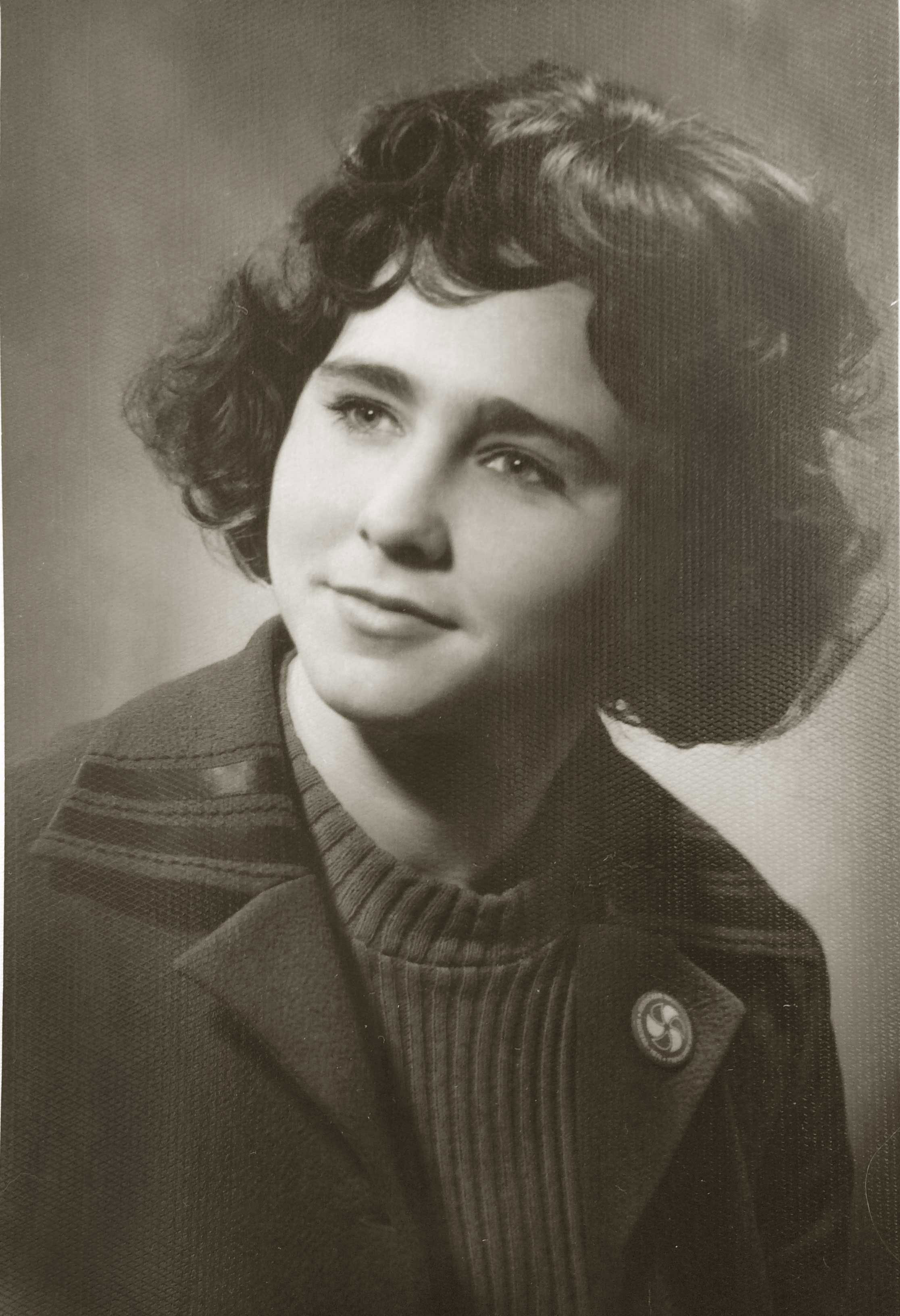 Татьяна Алексеевна Теремасова