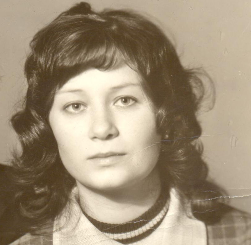 Ирина Николаевна Королева